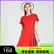 敦奴（DUNNU）【清倉(cāng)價(jià)】敦奴商場(chǎng)同款夏季短袖圓領(lǐng)撞色顯瘦連衣裙 朱紅 S