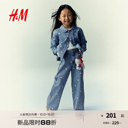 H&M【三麗鷗系列】童裝女童牛仔褲hello kitty闊腿直筒褲1296171 淺牛仔藍(lán)/Hello Kitty 130 130/59