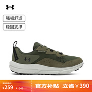 安德瑪（UNDERARMOUR）Charged Verssert 2男子運(yùn)動(dòng)跑步鞋3027178 幽綠色390 42