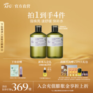 阿芙（AFU）玫瑰純露爽膚水補水保濕水亮濕敷護膚品中秋送禮物 極光光感玫瑰純露1000ml