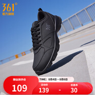 361度運(yùn)動(dòng)鞋男鞋夏季透氣網(wǎng)面跑鞋通勤輕質(zhì)減震戶外健身慢跑步鞋 曜石黑/煙灰【革面】 41