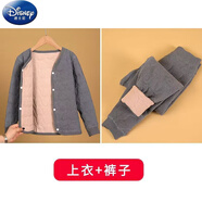迪士尼品牌兒童內(nèi)膽棉衣男童女童內(nèi)穿棉服中大童校服神器寶寶保暖小棉襖 淺灰套裝 120 適合110-115cm