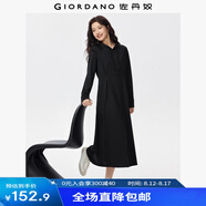 佐丹奴長(zhǎng)袖裙子女新款極簡(jiǎn)風(fēng)抽繩連帽插肩黑色收腰連衣裙13465782 09標(biāo)志黑 M