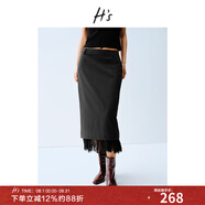 H's蕾絲拼接半身腰裙女25春新款可脫卸灰色高腰高級(jí)設(shè)計(jì)感直筒長(zhǎng)裙 深灰色 S