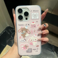 靠森（Kaooseen）耳朵小狗適用蘋(píng)果16手機殼iphone15promax套13/141211華為新款vivo小米oppok12s紅米turbo4pro榮耀 250708耳朵小狗 iPhone 17