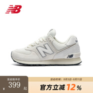 newbalanceNB男女情侶574系列ML574EVG簡(jiǎn)約經(jīng)典百搭復(fù)古鞋休閑運(yùn)動(dòng)鞋574LGI 【新款推薦】U574LS2 42
