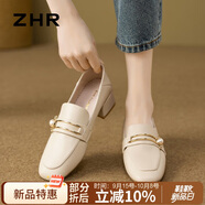 ZHR單鞋女復古方頭珍珠扣樂(lè )福鞋女粗跟增高兩穿顯瘦女鞋 K170米色 37