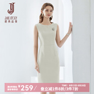 經(jīng)典故事（JANE STORY）高端純色修身無袖連衣裙女夏季2025年新款氣質(zhì)收腰西裝內(nèi)搭背心裙 T01米白色 S