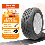 瑪吉斯（MAXXIS）輪胎/汽車輪胎 215/55R17 94V EC1 適配標致/吉利博瑞