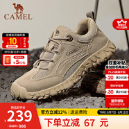 駱駝（CAMEL）登山鞋男防滑舒適戶外徒步運動休閑鞋男女新款透氣男士復古鞋子 G13A370005 沙色 40