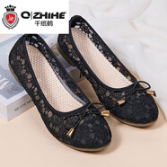 千紙鶴（Q ZHIHE）品牌布鞋女新款夏季網(wǎng)面透氣平底媽媽涼鞋一腳蹬軟底網(wǎng)紗豆豆鞋 黑色 35