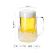 明尚德大容量水杯玻璃杯創(chuàng  )意冷飲可樂(lè )杯扎啤杯雙層玻璃杯子批發(fā) N7079帶把 301-400ml