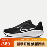 耐克NIKE跑步鞋女緩震透氣DOWNSHIFTER 13運動鞋F(xiàn)D6476-001黑白35.5
