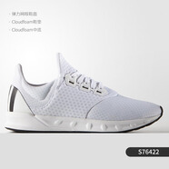 阿迪達斯 Adidas/falcon elite 5 休閑運動(dòng)男女跑步鞋 AQ0252 S76422 43