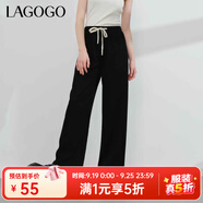 lagogo拉谷谷多色寬松闊腿褲女2024春新款拖地褲子軟糯垂感休閑褲 黑色(W1) S