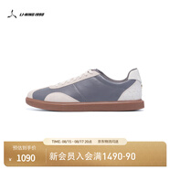 LI-NING 1990【玲瓏】男鞋2025新款經(jīng)典系列輕量高回彈板鞋 碳灰紫/米白色-2 40