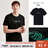 千紙鶴男裝休閑圓領(lǐng)短袖T恤男夏季新款舒適半袖體恤21271 01A黑色 S