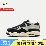 耐克（NIKE）青少年耐磨舒適運(yùn)動(dòng)鞋子籃球鞋 FQ7938-006 37.5