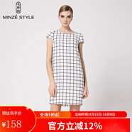 名師路品牌女裝夏裝新款英倫風(fēng)H型經(jīng)典格子印花短袖連衣裙 TS626084黑白90 L