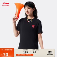 李寧短袖T恤女子2025新款甜美清新舒適透氣休閑百搭運(yùn)動(dòng)上衣AHSV990