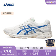 亞瑟士ASICS男鞋透氣跑鞋運動鞋緩震舒適跑步鞋 GEL-CONTEND 4 白色/藍色 41.5