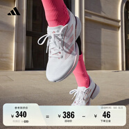 adidas領(lǐng)航系列Supernova Eterno隨心暢跑體測跑鞋男女阿迪達(dá)斯   白/清澈粉   38