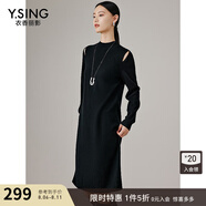 衣香麗影【可機洗】全羊毛針織連衣裙女新款鏤空毛衣裙 黑色 XL