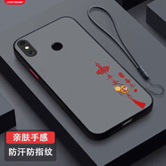 達(dá)諾爾小米8手機(jī)殼M1803E1A保護(hù)套mi8新款米八全包男女款防摔液態(tài)硅膠超薄軟殼個(gè)性創(chuàng)意時(shí)尚創(chuàng)意簡約外殼 FG001平安喜樂-送液態(tài)手繩 小米8