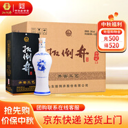 扳倒井白酒 38度青花瓷  濃香型純糧釀造大容量口糧酒 自飲中秋送禮白酒 38度 700mL 6瓶 （搭配手提袋）