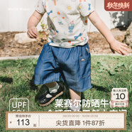 white wheat2025夏季新款兒童褲子休閑薄款百搭男女童牛仔寶寶短褲 藍(lán)色 90 cm