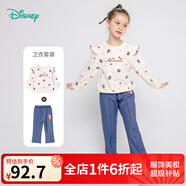 迪士尼寶寶（Disney Baby）迪士尼童裝女童套裝可愛米妮小飛袖上衣牛仔褲2件套 杏色 5歲/身高120cm