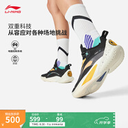 李寧閃擊10-OSO特別版丨籃球鞋男鞋透氣網(wǎng)面支撐穩定實(shí)戰比賽鞋 黑色-75 43