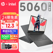 惠普（HP） 【24期免息】光影精靈11高端高性能高顏值暗夜精靈游戲本電競(jìng)學(xué)生吃雞辦公商務(wù)筆記本電腦 13代i7H 5060-8G/高刷電競(jìng)屏 16G 1T高速固態(tài)【官方標(biāo)配】