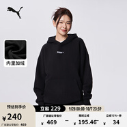 彪馬（PUMA）加絨純色秋冬衛衣套頭衫男女情侶長(cháng)袖連帽運動(dòng)上衣534364 黑色-01 M (175/96A)
