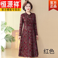 恒源祥新品中年媽媽春夏款長(zhǎng)袖盤扣連衣裙中老年女裝時(shí)尚高貴氣質(zhì)中長(zhǎng)款 紅色_品質(zhì)保證旗艦款 XL _建議90-115斤