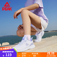 匹克（PEAK）男鞋新款低幫網(wǎng)面耐磨減震跑步鞋舒適透氣運動鞋 【女款】大白/淺紫 39