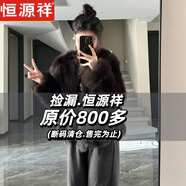 恒源祥2025冬季新款環(huán)保仿皮草外套女短款皮毛一體仿狐貍毛感毛毛大衣女 摩卡灰棕 S