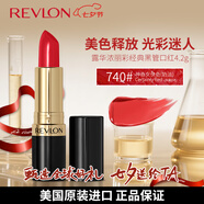 露華濃（Revlon）麗采保濕滋潤唇膏黑管口紅4.2g神奇女俠色740#不掉色七夕禮物女