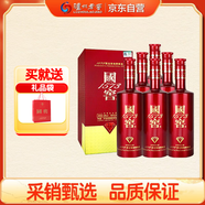 瀘州老窖 國窖1573 國寶紅 濃香型白酒 52度 500ml*6瓶 整箱裝 