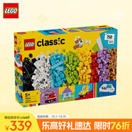 樂(lè )高（LEGO）積木拼裝11044 創(chuàng  )意玩樂(lè )積木盒男孩女孩兒童玩具中秋節禮物