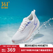 361度女鞋運(yùn)動(dòng)鞋【雨屏6.0】秋冬雨屏保暖防水緩震運(yùn)動(dòng)跑鞋女 【加絨版】羽毛白/柔粉色 35