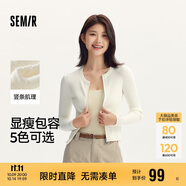 森馬（Semir）針織開衫女短款緊身顯瘦正肩秋季溫柔系純色圓領(lǐng)上衣101524106001