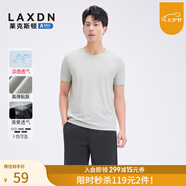 萊克斯頓（laxdn）七夕禮物2025夏季新款男士短袖T恤吸汗圓領(lǐng)短袖男 淺灰 XL