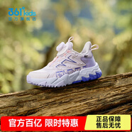361°兒童運動鞋25秋男女小童輕盈緩震運動鞋密網(wǎng)透氣戶外鞋 紫31