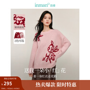 茵曼（INMAN）女款2025新款春金線(xiàn)珠片毛衣裝長(zhǎng)袖套頭針織衫上衣 粉紅色 S