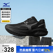 美津濃（MIZUNO）25年新款 ASTRO X 運動跑步鞋男女厚底緩震回彈專業(yè)體考慢跑鞋