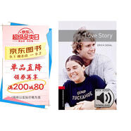Oxford Bookworms Library: Level 3: Love Story MP3 Pack 3級(jí)：愛情故事(英文原版 附MP3音頻下載激活碼)