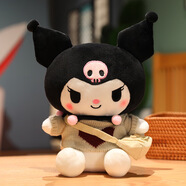 禮盒款網(wǎng)紅穿衣小惡魔公仔毛絨玩具布娃娃抱枕女生睡覺庫(kù)洛米玩偶送閨蜜生日禮物送女生生日節(jié)日禮物 小惡魔-淺棕毛衣+咖啡色愛心 約25cm