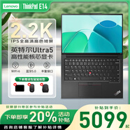 ThinkPad聯(lián)想E14 2024款Ultra可選 14英寸高性能輕薄便攜商務(wù)辦公學(xué)生網(wǎng)課游戲娛樂(lè )聯(lián)想IBM筆記本電腦 新Ultra5-125H ARC顯卡 2.2K屏 升級16G內存 512G固態(tài)硬盤(pán)