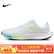 耐克NIKE跑步鞋男競速跑緩震RIVAL FLY 3運動鞋CT2405-199白44
